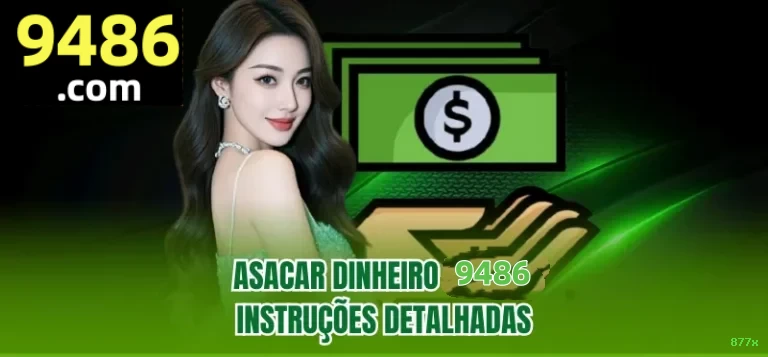 Sistemas de Segurança 877x